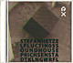 Soundhouse Prichsenstadt (Fluctin 05)